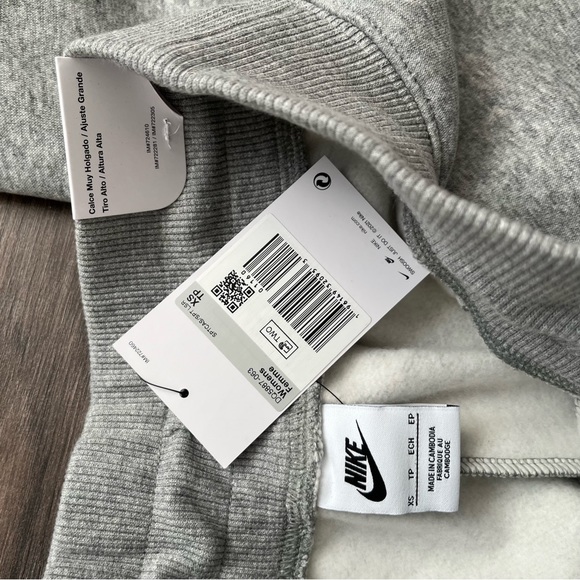 Nike jogger - Picture 3 of 3